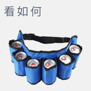 6-Pack Beer Waistband Hiking Accessories